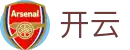 开云(Kaiyun)官网 - 在线登录与官方赛事入口