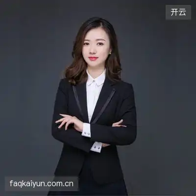 项珈琪